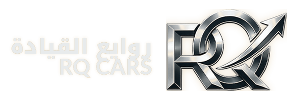 روايع القيادة